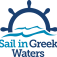 Logo Sail in Greek waters
